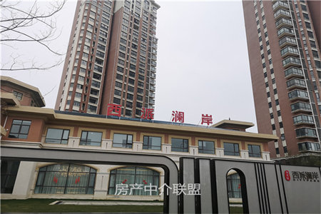 东平还是东岳广场3室2厅2卫95万118m2出售