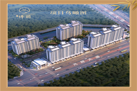 御泉龙庭2室2厅1卫100m2高级中学学区房